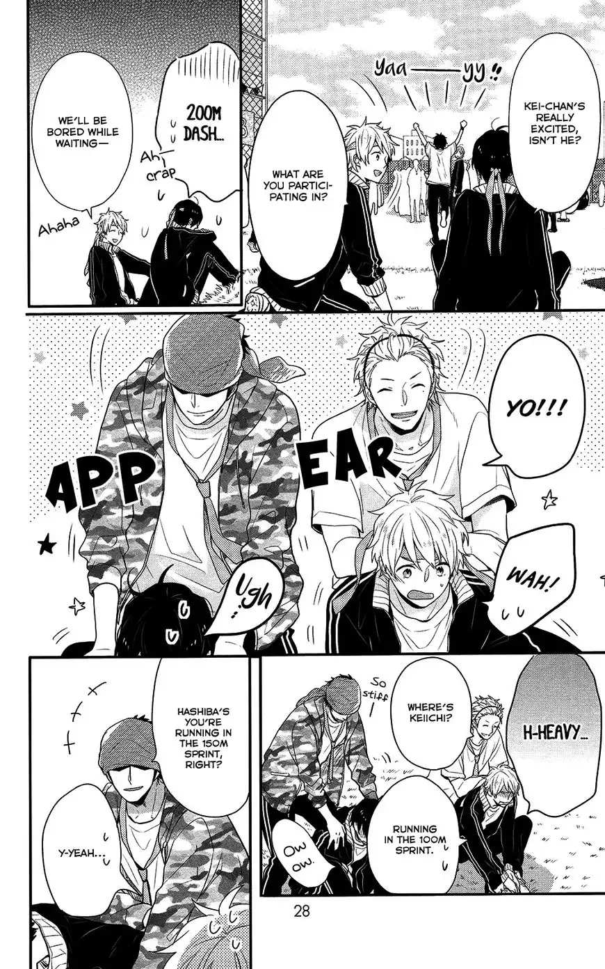 Nijiiro Days Chapter 39 10